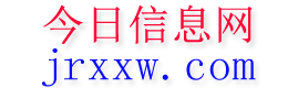 隰县今日信息网